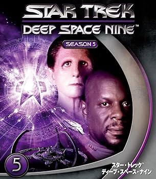Amazon.co.jp: スター・トレック ディープ・スペース・ナイン シーズン