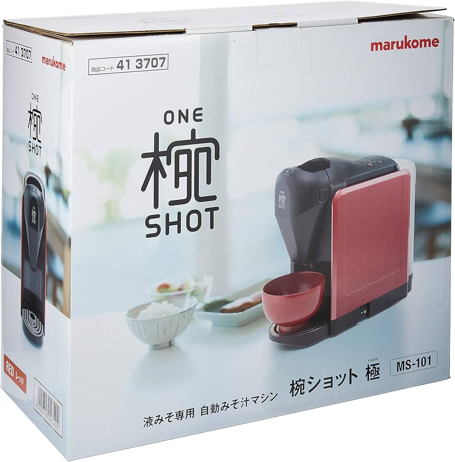 Amazon | マルコメ 椀ショット 極 | マルコメ | コーヒーメーカー 通販