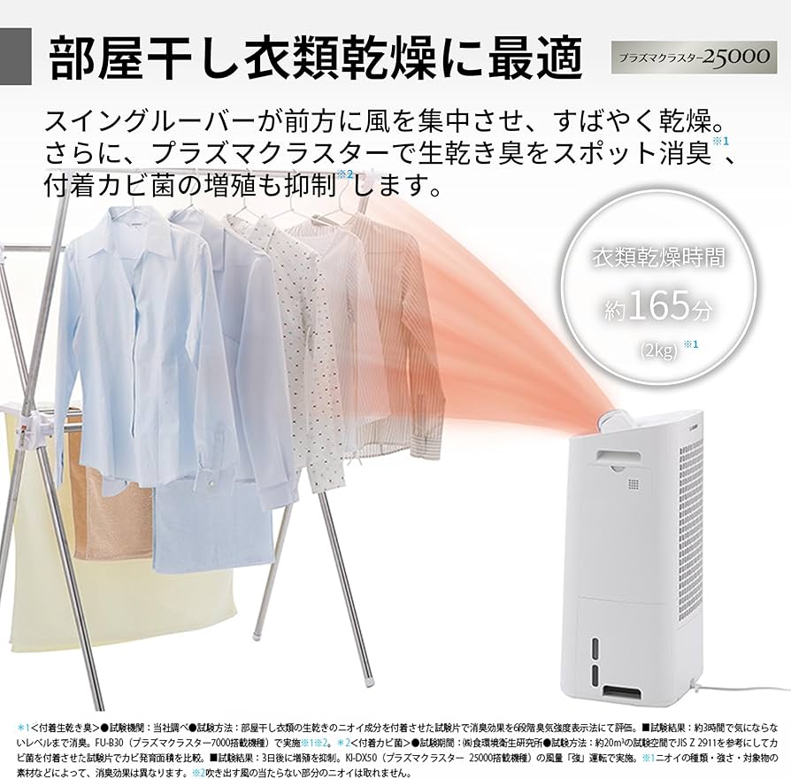 81jXQG8WAnL._AC_UF894,