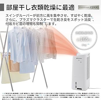 81jXQG8WAnL._AC_UF350,