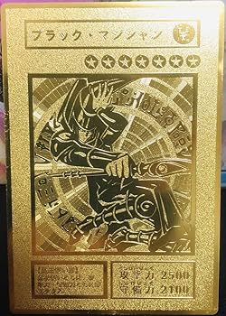 Amazon.co.jp: 遊戯王 ステンレス製 レリーフ オリカ ブラック