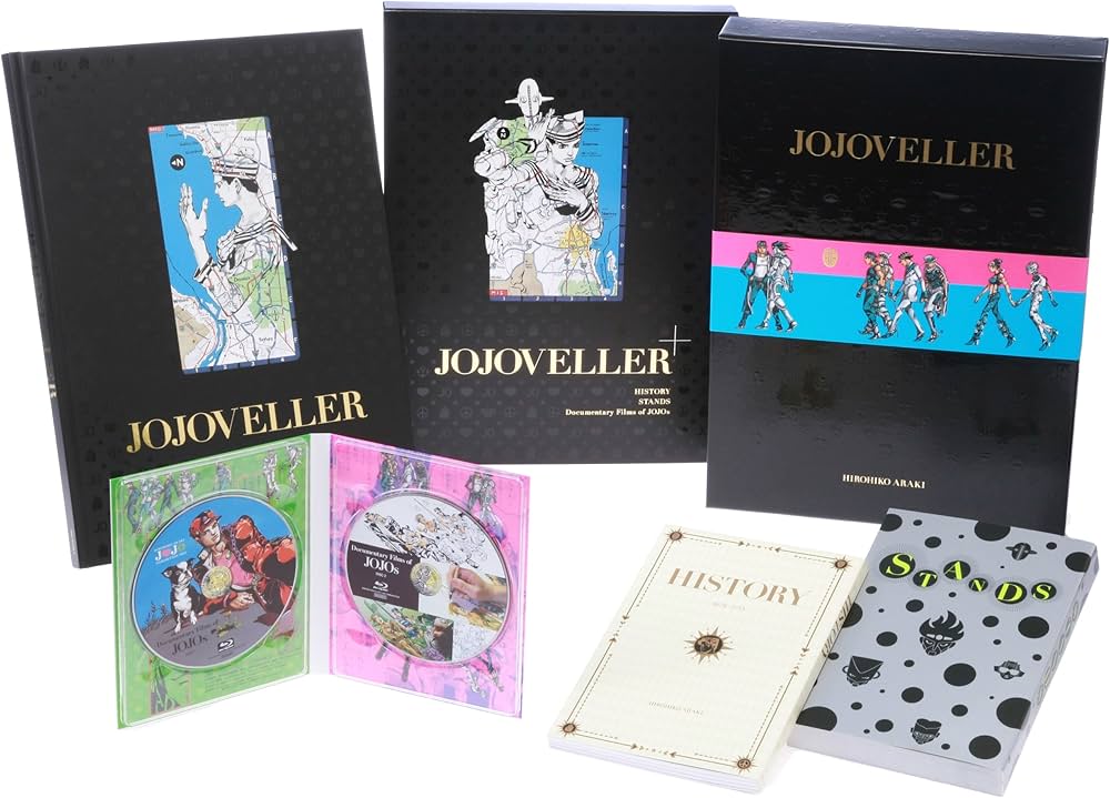 JOJOVELLER完全限定版 (マルチメディア) | 荒木 飛呂彦 |本 | 通販