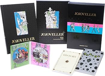 JOJOVELLER完全限定版 (マルチメディア) | 荒木 飛呂彦 |本 | 通販