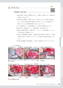 81jdxRe1NrL._AC_UF350,