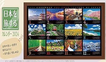 Amazon | ビバリー(BEVERLY) 【日本製】ビバリー 1000ピース