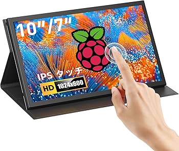 Amazon.co.jp: 小型 7インチモニターEyoyo 178°全視野 Ras Pi タッチ
