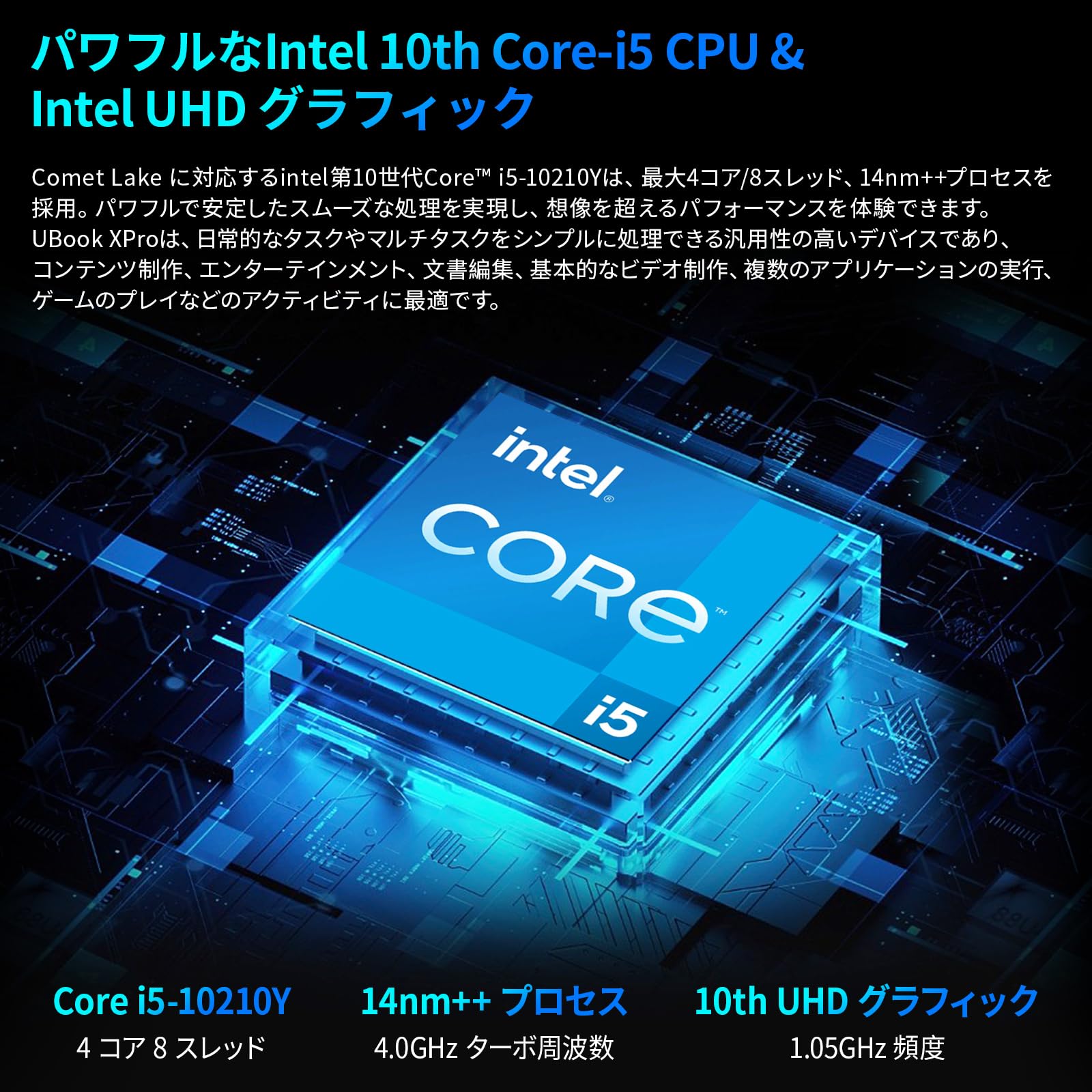 CHUWI Windows 11 Corei7 Tablet PC, 13.0 Inch, UBook X Pro, 2-in-1