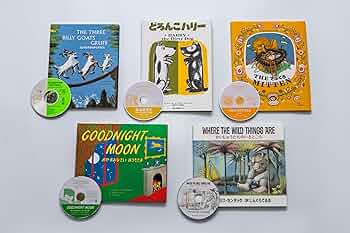 Amazon.co.jp: 英語で親しむ世界の名作絵本セット: 英日CD付き英語絵本