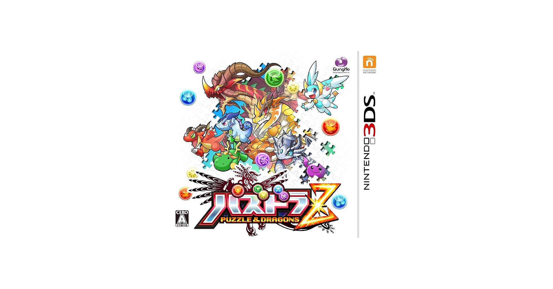 Amazon.com: Puzzle & Dragonz Z [Japan Import] : Video Games