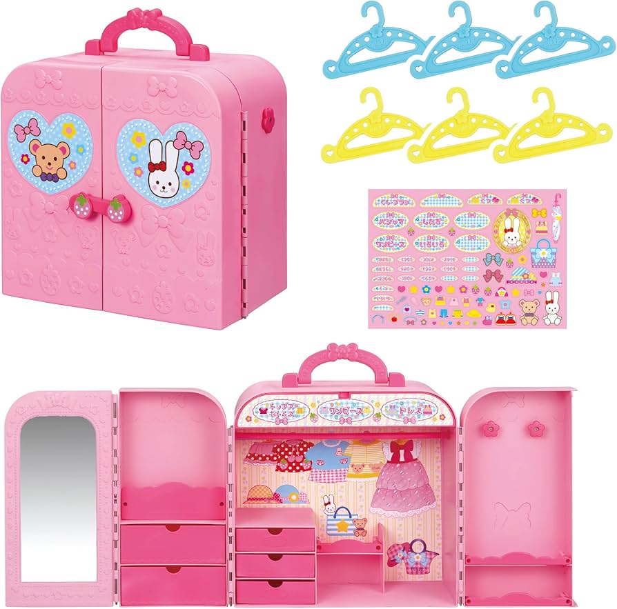 Amazon.co.jp: パイロット メルちゃん おせわパーツ おかたづけばっち