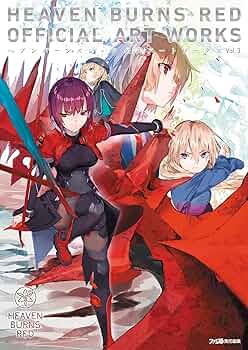 Amazon.co.jp: ヘブンバーンズレッド 公式アートワークス Vol.3
