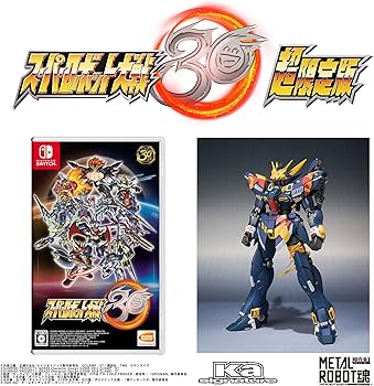 Amazon.co.jp: 【Switch】スーパーロボット大戦30 超限定版 METAL