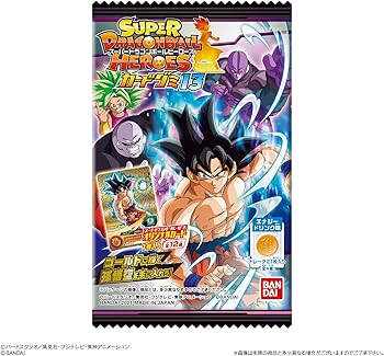 Amazon.co.jp: スーパードラゴンボールヒーローズカードグミ13 (20個入