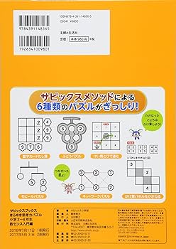 81k91ZLlR6L._AC_UF350,