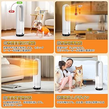 Amazon | セラミックヒーター タワーファン ファンヒーター スリム