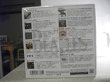 Amazon.co.jp: ザ・ビートルズ・モノ・ボックス(アンコール・プレス