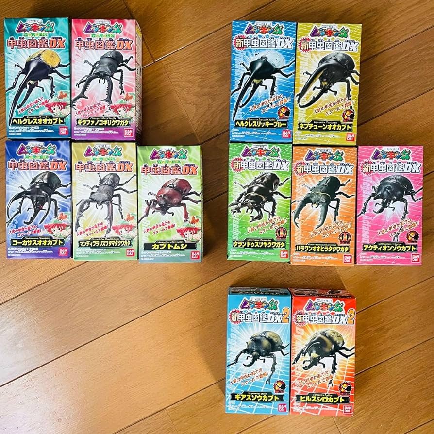 Amazon.co.jp: ムシキング 甲虫図鑑DX 新甲虫図鑑DX : おもちゃ