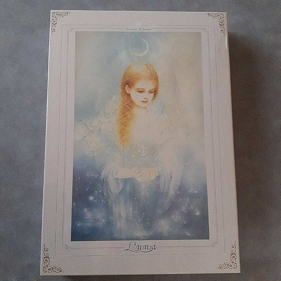 Amazon | / きたのじゅんこ ジグソーパズル 1000ピース 金の森銀の森