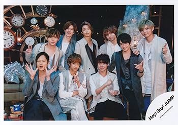 Amazon.co.jp: Hey! Say! JUMP 公式生写真 （集合）HAL00045 : おもちゃ