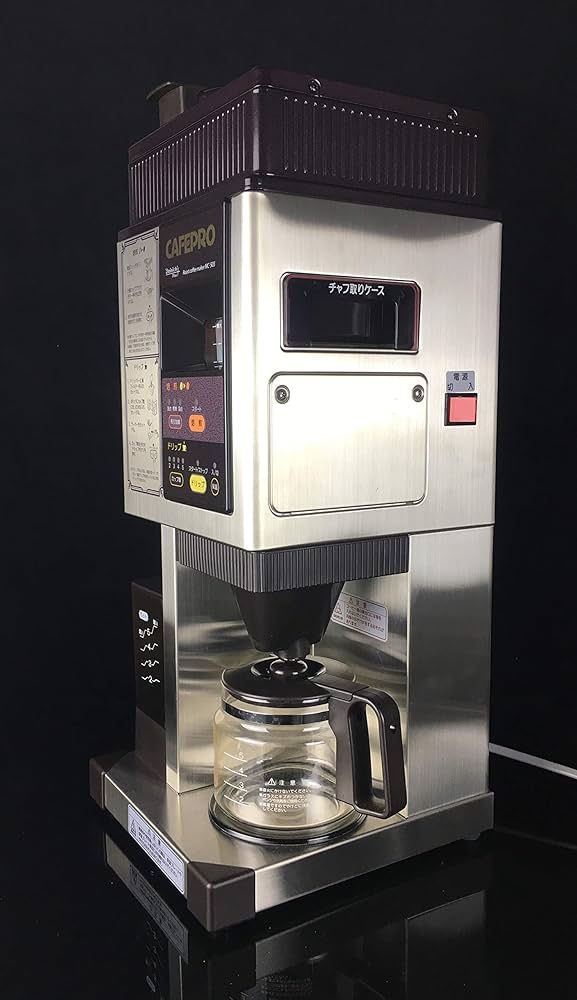 Amazon | MC-503 焙煎機能付コーヒーメーカー 約5杯分 カフェプロ503
