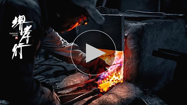 Amazon | 堺孝行 【プロの料理人が愛用する包丁ブランド】 出刃包丁