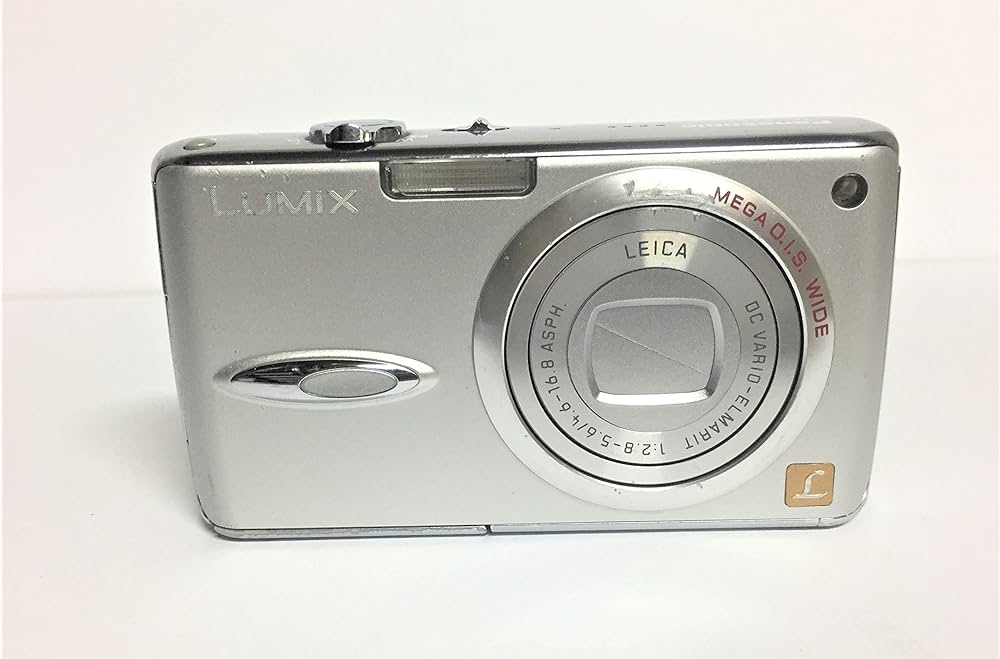 Amazon | パナソニック デジタルカメラ LUMIX DMC-FX01-W パール