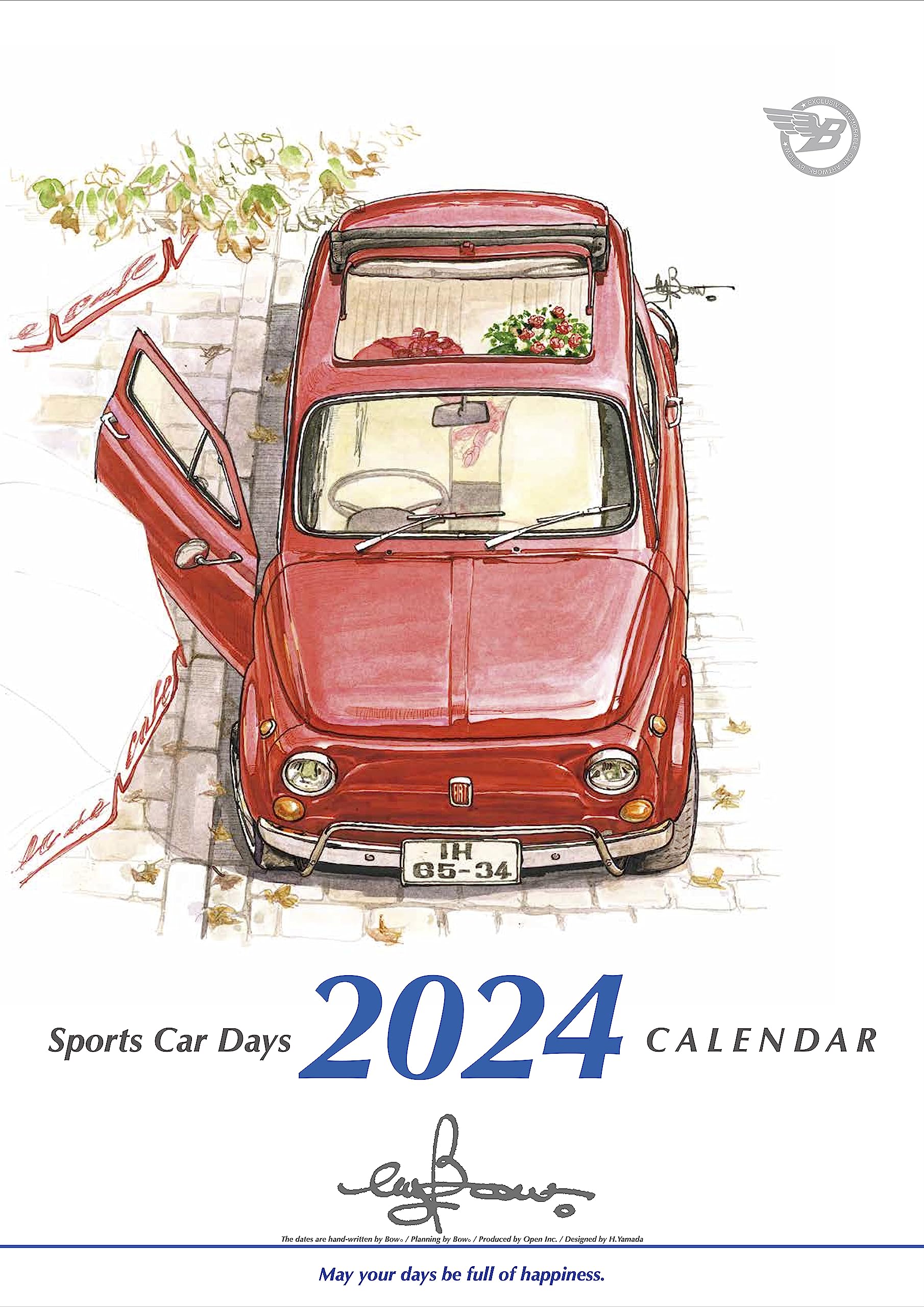 Amazon | Sportscar Days 2024 by Bow。 | カレンダー | 文房具