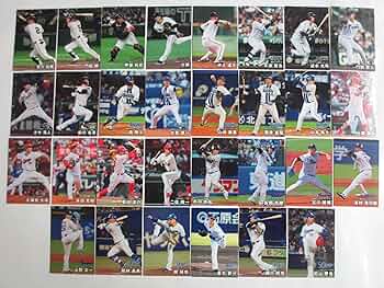 Amazon.co.jp: 2025カルビープロ野球チップスカード 第2弾 レギュラー