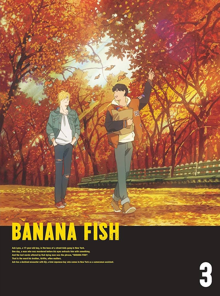Amazon.co.jp: BANANA FISH Blu-ray Disc BOX 3(完全生産限定版