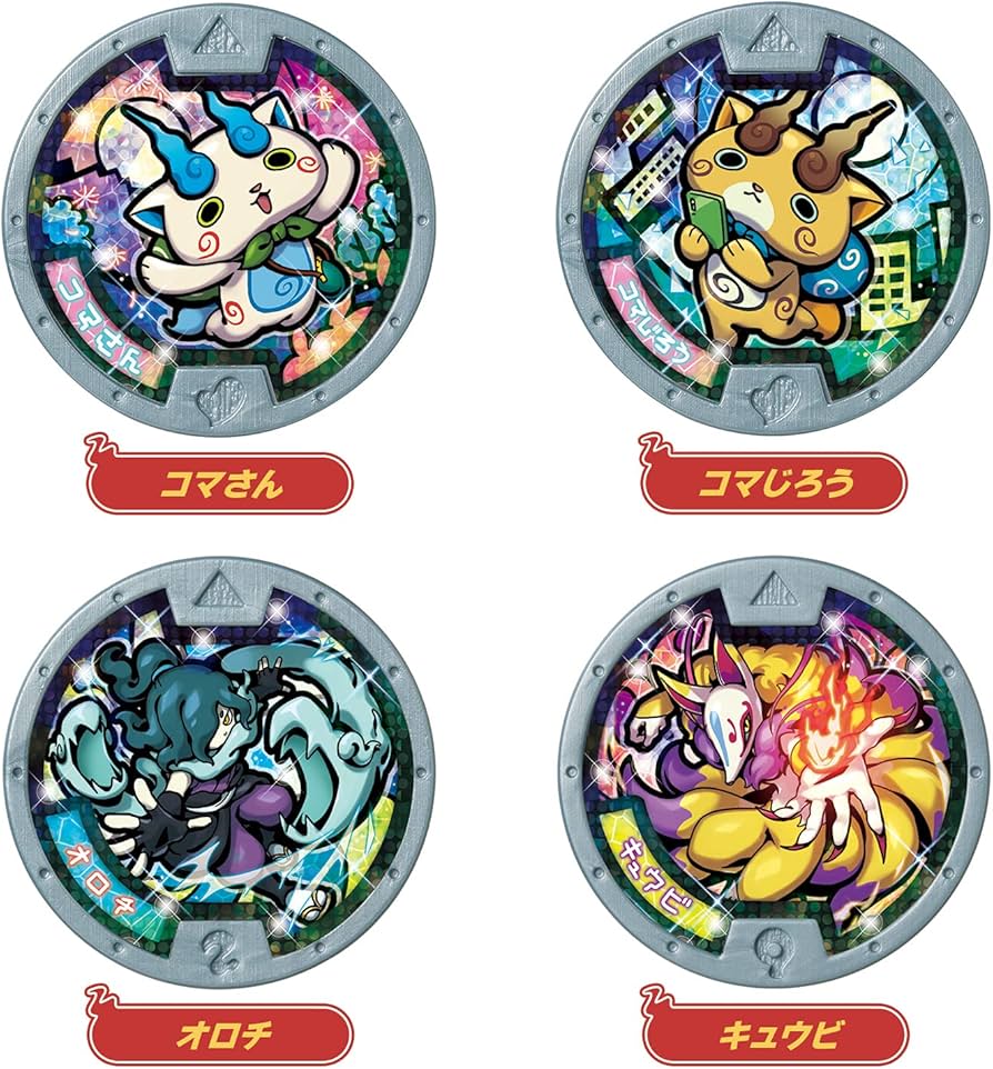 Amazon.co.jp: 妖怪ウォッチ 妖怪メダル♪セット01 ともだち妖怪大集合