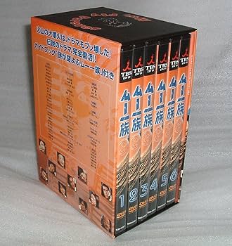 Amazon.co.jp: ムー一族 DVD-BOX 1 : 渡辺美佐子, 郷ひろみ, 樹木希林