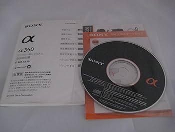 Amazon | SONY デジタル一眼レフ α350 ボディ DSLR-A350 | デジタル