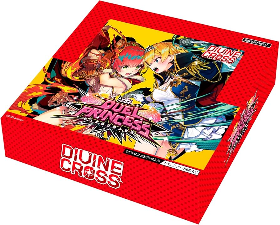 Amazon.co.jp: TCG DUEL PRINCESS Vol.1 DIVINE CROSS 6BOX入りIN