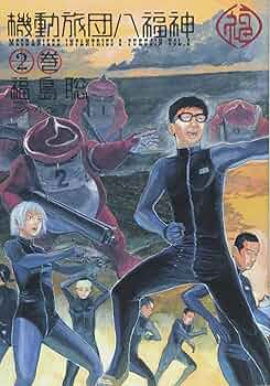 81koEUvVYNL._AC_UF350,