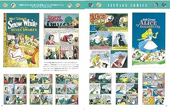 Amazon.co.jp: ディズニー・ヴィンテージコレクション―付録 ミッキー