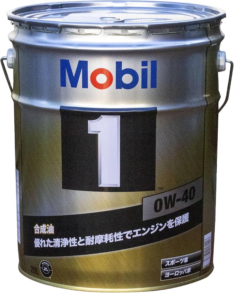 メンテナンス Mobil 1 0w-40 20L メンテナンス Mobil 1 0w-40 20L