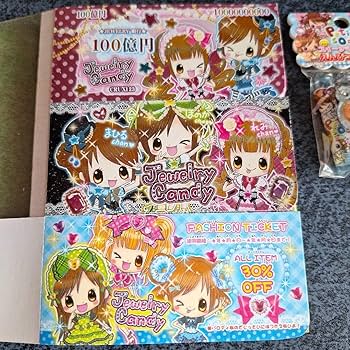 Amazon.co.jp: 平成レトロ 女の子 メモ帳3冊 キャップ えんぴつ