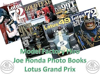 Amazon.co.jp: Lotus49 1967 ( Joe Honda Racing Pictorial series by