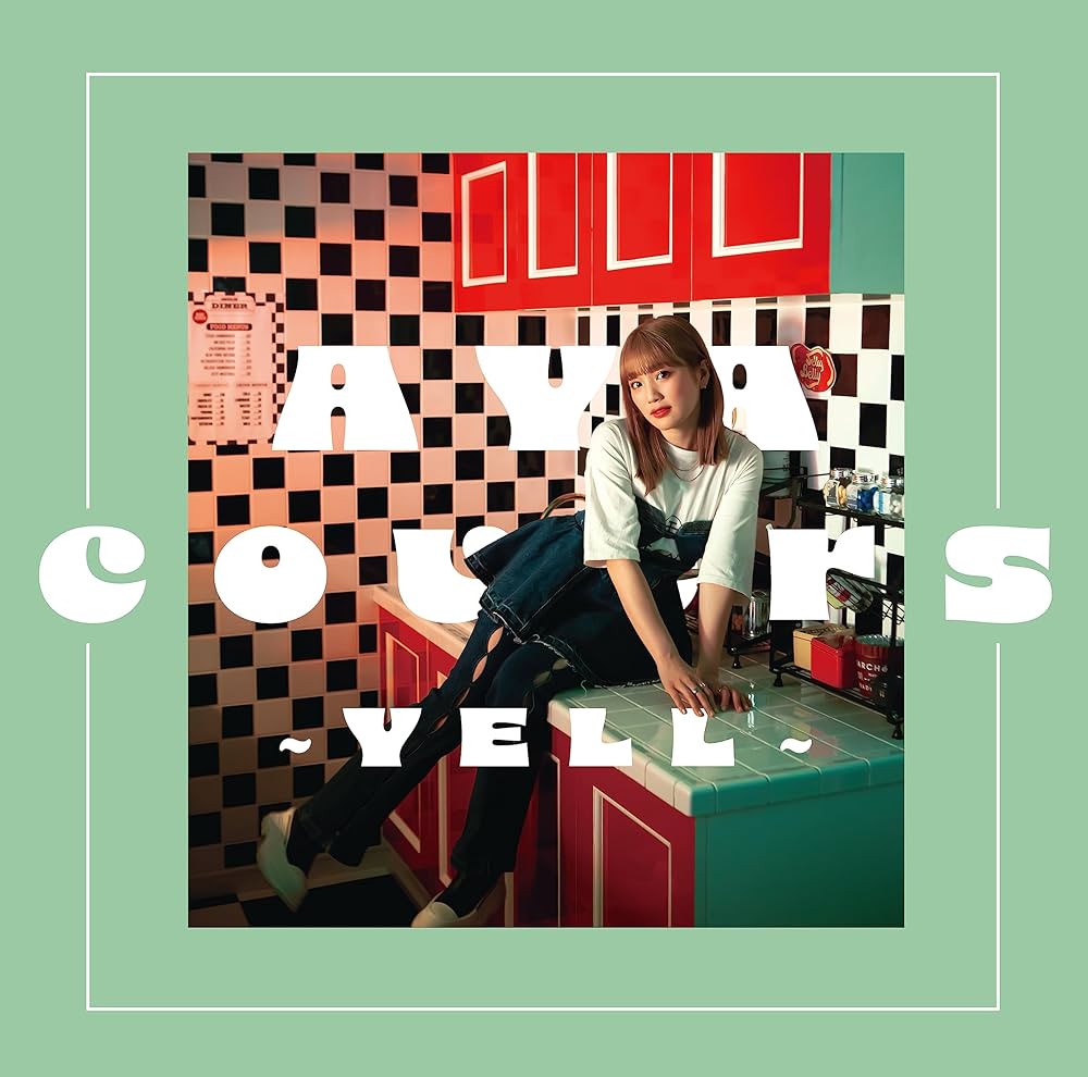 Amazon.co.jp: AYA covers～YELL～: ミュージック