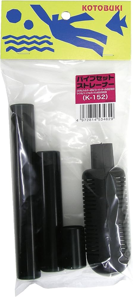Amazon | 寿工芸 K-152 パイプセット,ストレーナー | Kotobuki