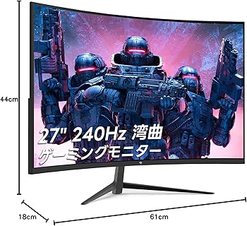 Amazon.co.jp: Z Z-Edge 湾曲ゲーミングモニター 240Hz 27インチ 1ms