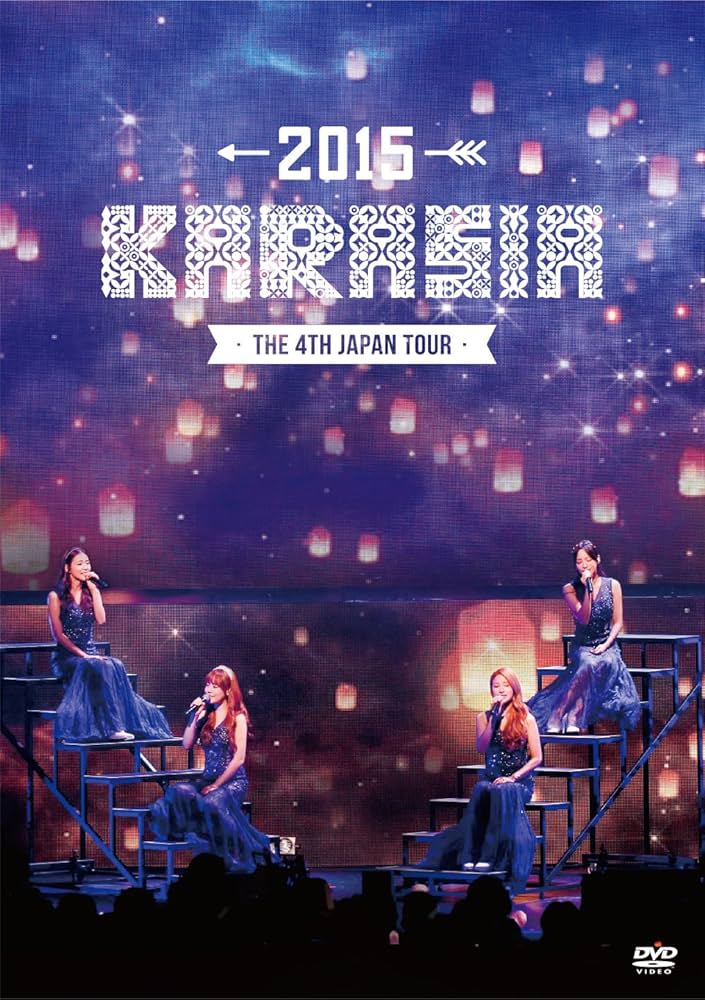 KARA JAPAN TOUR 2014 2015 2枚セット Blu-ray KARA JAPAN TOUR 2014