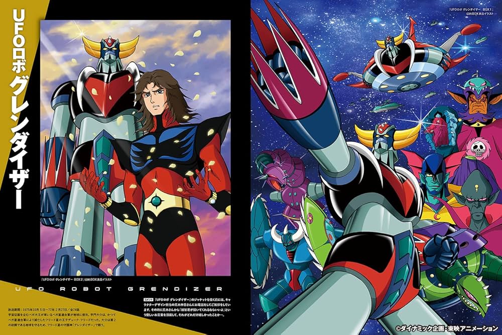 Amazon.co.jp: スーパーロボット&ヒーローARTWORKS : 越智 一裕: 本