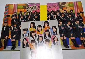Amazon.co.jp: NOGIBINGO！3 DVD-BOX(初回生産限定)本編DISC3枚+特典
