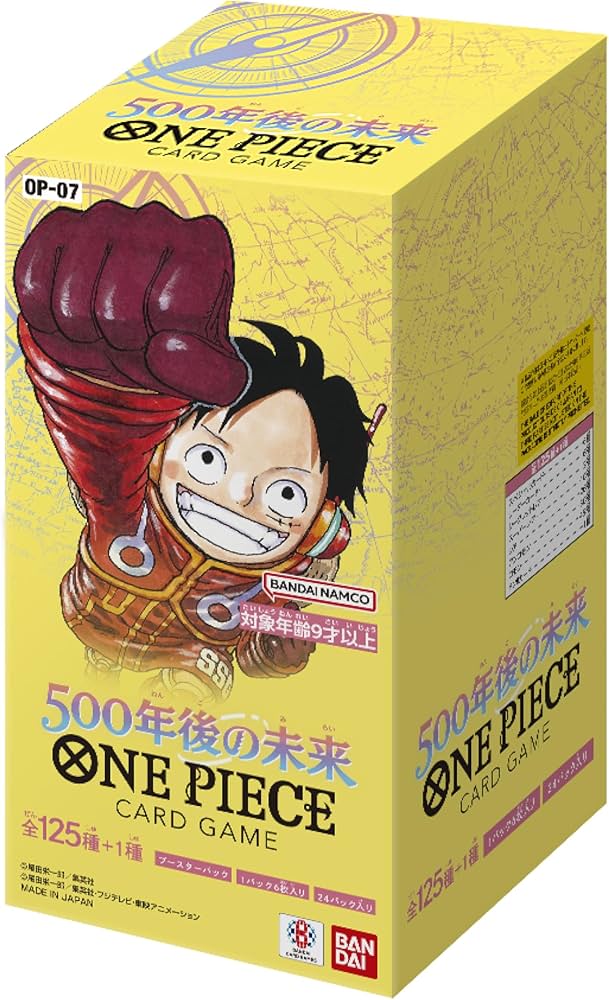 Amazon.co.jp: Bandai One Piece Card Game 500 Years in the Future