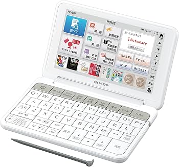 Amazon | シャープ カラ―電子辞書 Brain 高校生モデル ホワイト系 PW