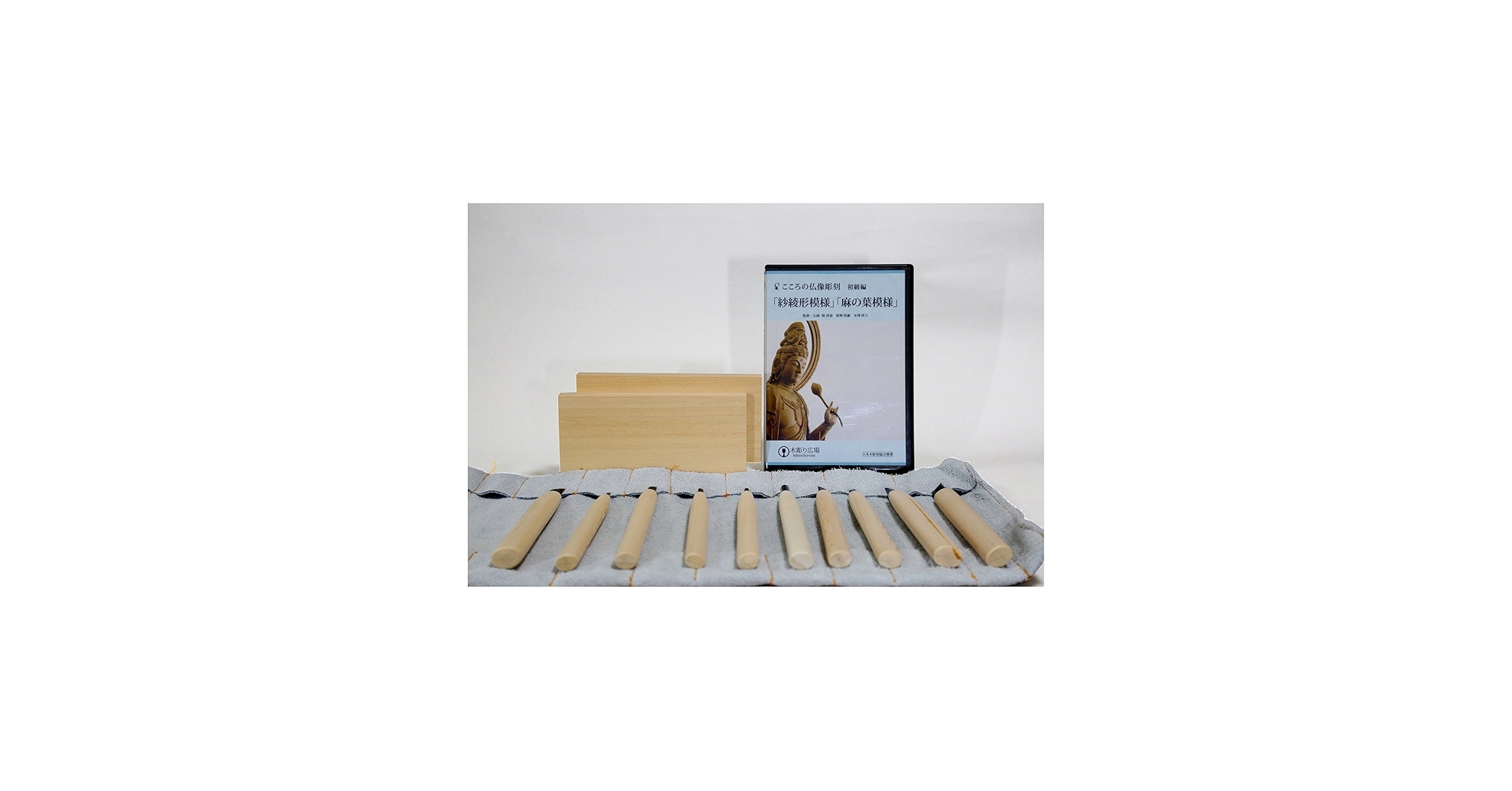 Amazon.co.jp: こころの仏像彫刻 「初級編」 紗綾形模様・麻の葉模様