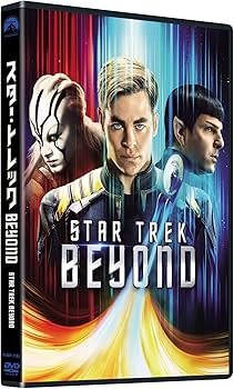 Amazon.com: STAR TREK BEYOND [DVD] : Movies & TV