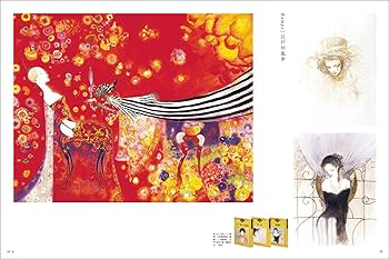 天野喜孝 (イラストレーション別冊) | 天野喜孝 |本 | 通販 | Amazon