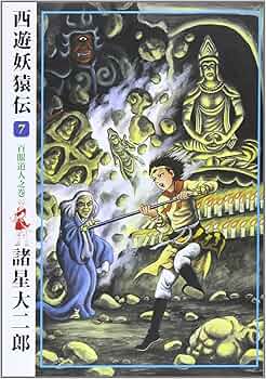 81llafv30sL._AC_UF350,